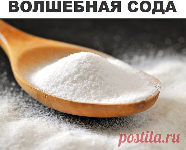 (60) Одноклассники