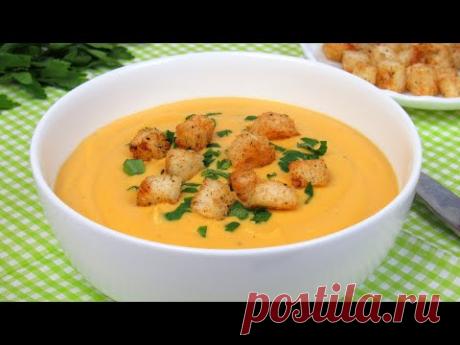 В сезон тыквы обязательно готовлю этот ТЫКВЕННЫЙ СУП ☆ Очень вкусный Тыквенный суп пюре со сливками