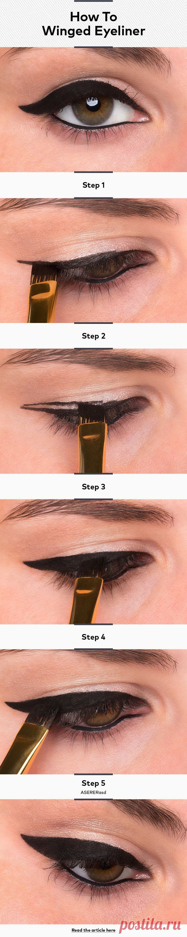 How To Do Winged Eyeliner or Cat-Eye Liner #FIDMFashionClub