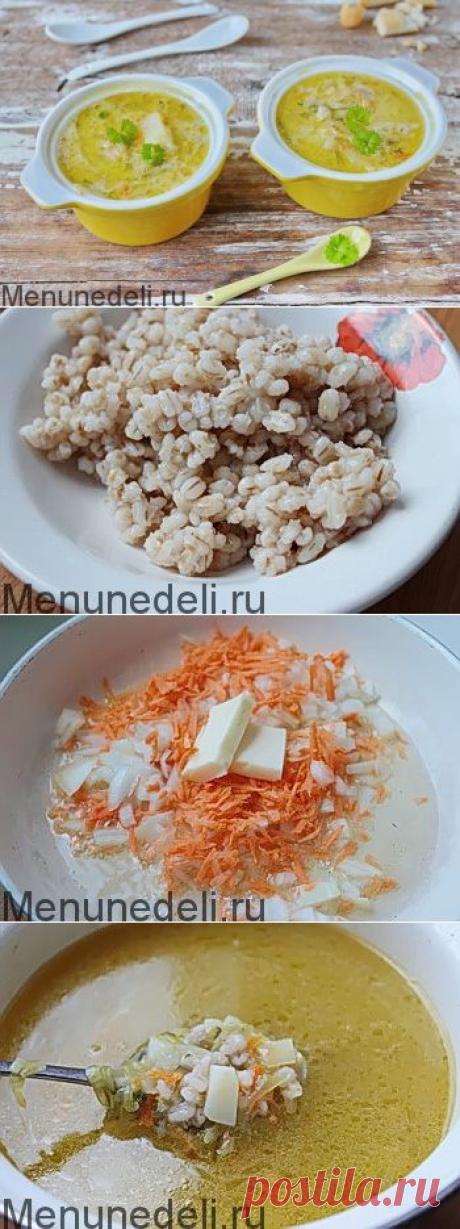 Рассольник со сметаной как в детском саду / Меню недели