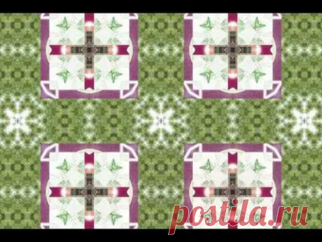 Эликсир Вечной Молодости 2