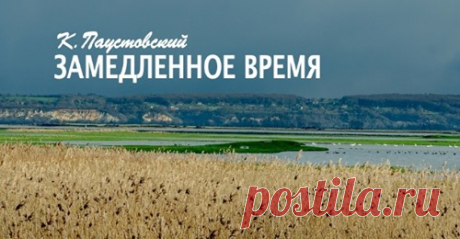 (20+) Аудиокниги и радиоспектакли | Facebook