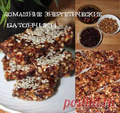 Энергетические батончики своими руками, рецепт