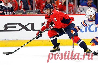 Овечкина признали первой звездой дня в НХЛ. Российского форварда «Вашингтон Кэпиталс» Александра Овечкина признали первой звездой дня в Национальной хоккейной лиге (НХЛ). В матче регулярного чемпионата против «Эдмонтон Ойлерс» (5:4) капитан столичной команды отметился заброшенной шайбой и результативной передачей.