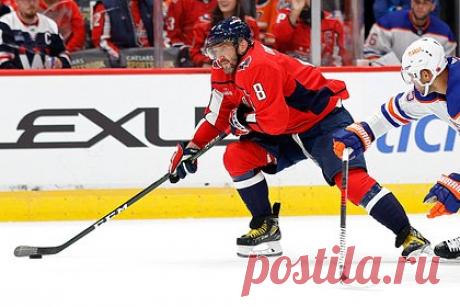 Овечкина признали первой звездой дня в НХЛ. Российского форварда «Вашингтон Кэпиталс» Александра Овечкина признали первой звездой дня в Национальной хоккейной лиге (НХЛ). В матче регулярного чемпионата против «Эдмонтон Ойлерс» (5:4) капитан столичной команды отметился заброшенной шайбой и результативной передачей.