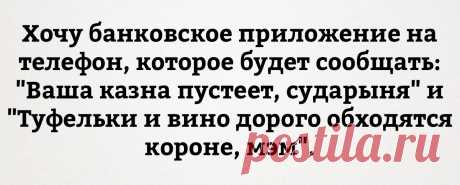 Лепрозорий