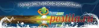 Каштаны, знакомимся – Италия по-русски