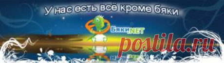 Каштаны, знакомимся – Италия по-русски