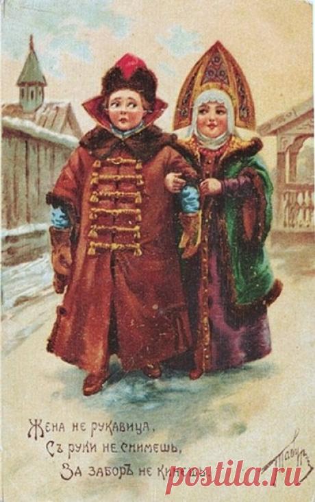 Редактировать описание