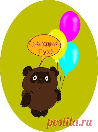 Еленка Ныркова