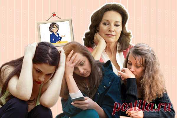 6 вещей, о которых жалеют большинство женщин после 40. Рассказываю, что по этому поводу думаю я | Бихеппи | Яндекс Дзен