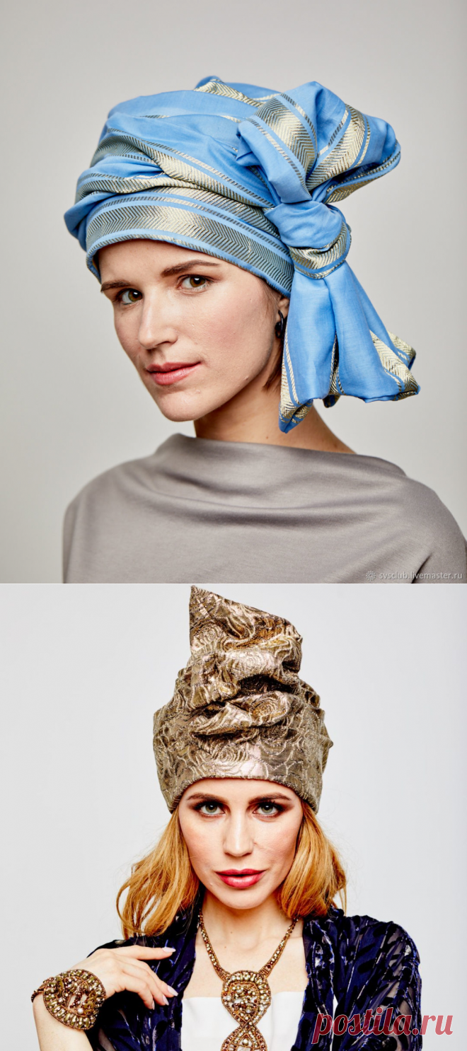 Как сшить тюрбан (чалму) своими руками: выкройка и схемы из ткани