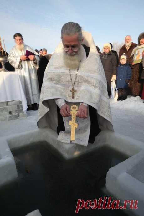 Крещенская вода: что, где, когда, зачем?