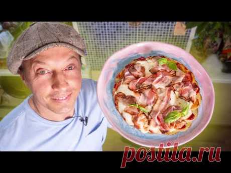 Пицца на сковороде. Прикольный рецепт от моих друзей из Канады. Bismark potato pizza.
