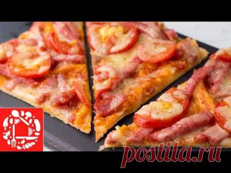 Гости будут в Шоке! 🍕🍕🍕 Быстрая пицца за 15 минут и никакой возни с тестом!