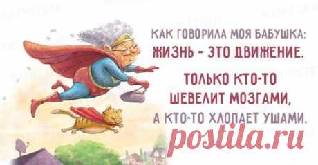 цитаты | Записи в рубрике цитаты | Дневник Татьяна_Филимонова
