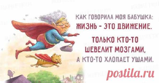 цитаты | Записи в рубрике цитаты | Дневник Татьяна_Филимонова