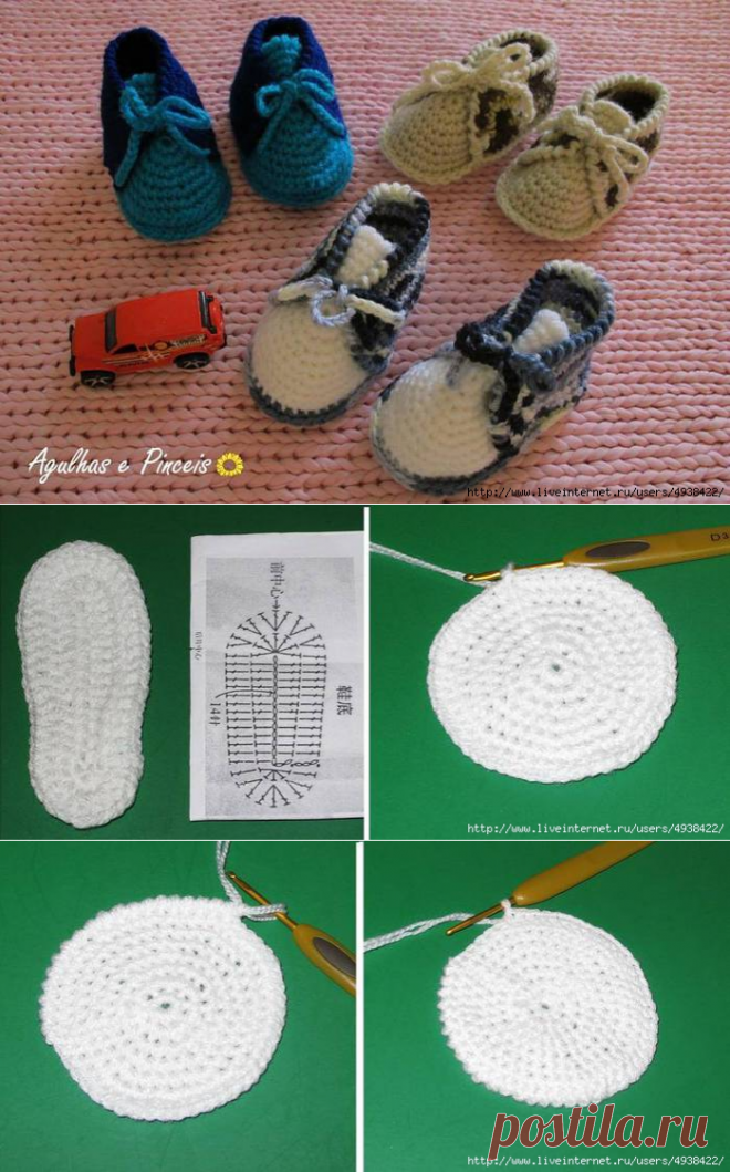 Пинетки крючком для мальчика. Необычная технология