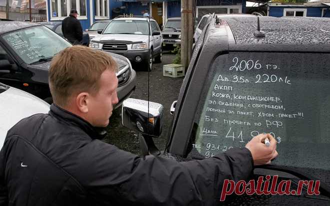 Покупка автомобиля с пробегом - как не стать обманутым? - журнал За рулем