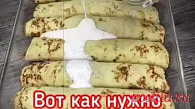 Очень вкусный рецепт из кабачков