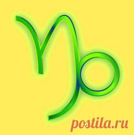 Козерог гороскоп на ЯНВАРЬ 2021
Вы почувствуете, что спадает напряжение уходящего года и начинает формироваться новая программа и жизнь. Для вас самым важным станет период времени с 10 по 15 января, когда состоятся серьёзные разговоры и будут приняты решения связанные с новыми перспективами и задачами. Все эти беседы, идеи, мысли направлены на долгосрочные проекты и цели. С 1 по 3 […]
Читай дальше на сайте. Жми подробнее ➡