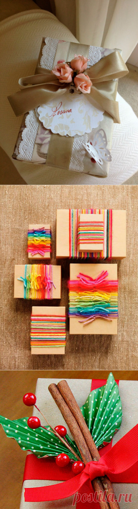 55 идей для упаковки новогоднего подарка