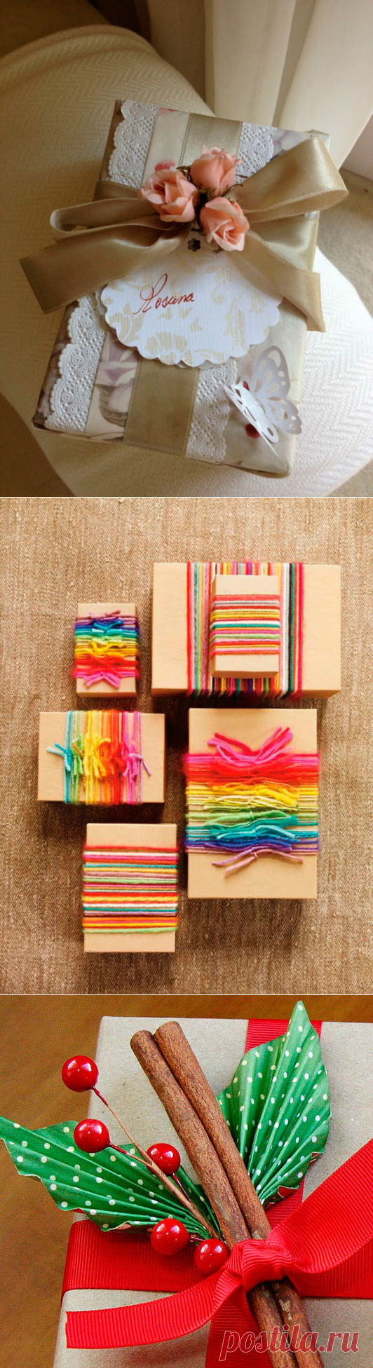 55 идей для упаковки новогоднего подарка
