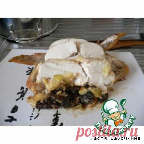 Курица фаршированная яблоком и черносливом - кулинарный рецепт