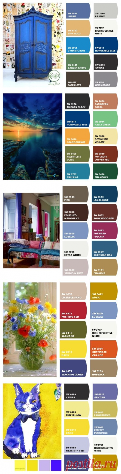 (60) Pinterest