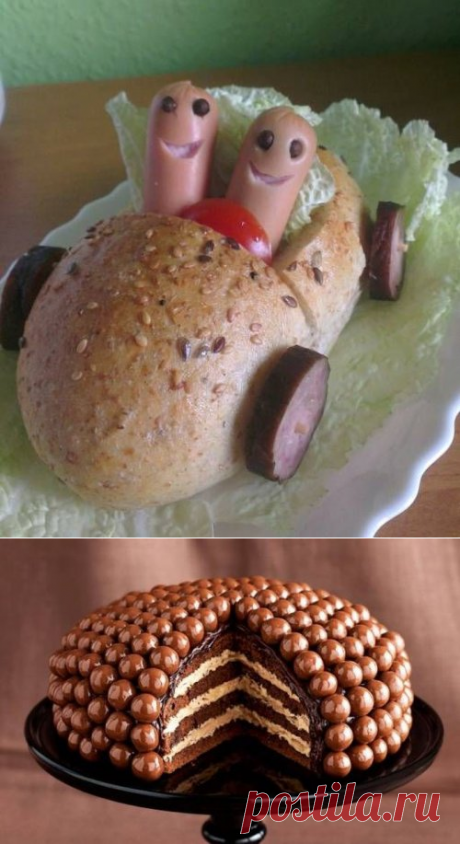 Прикольные картинки - свежачок (46 шт)