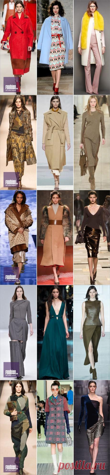 Модные палитры сезона : Мода : Стиль жизни : Subscribe.Ru