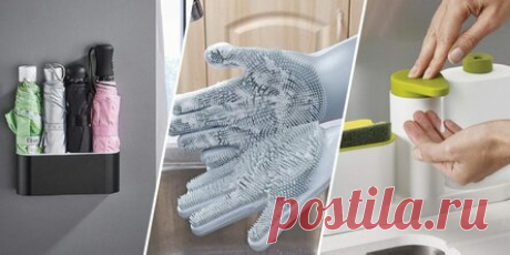 15 полезных бытовых мелочей, которые можно купить со скидкой на распродаже «Нам 11 лет» от AliExpress Полная версия статьи. Если вы ждали подходящего момента для шопинга, то сейчас самое время. С 29 марта до 3 апреля на AliExpress проходит распродажа, на которой до 70% снижены цены на бытовую технику, модную одежду, устройства для безопасности дома и тысячи других товаров. 1. Компактная лампа для чтения. Небольшой светильник с гибкой ножкой оснащён клипсой, с помощью котор...
