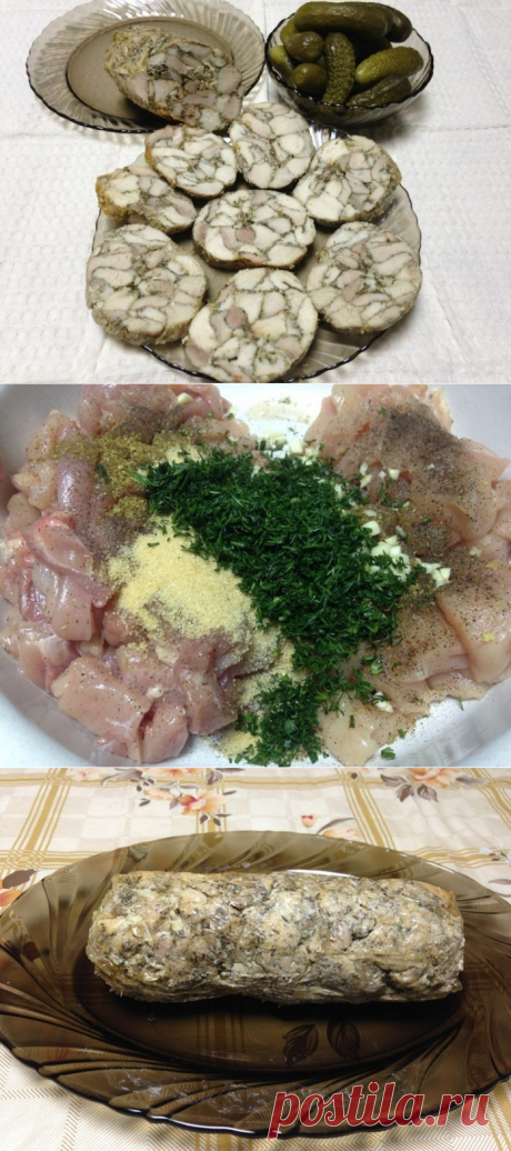 Угостите гостей мраморным рулетом из курицы. Все будут выпрашивать рецепт!