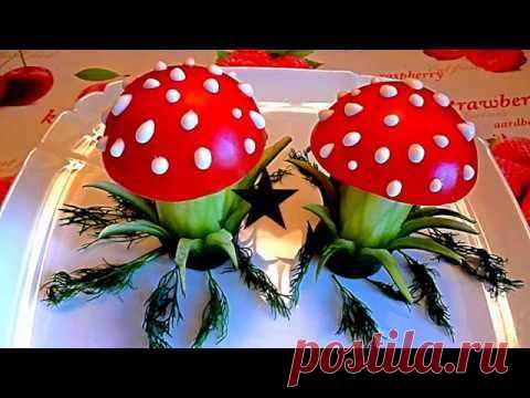 УКРАШЕНИЯ ИЗ ОВОЩЕЙ ДЛЯ НАЧИНАЮЩИХ.