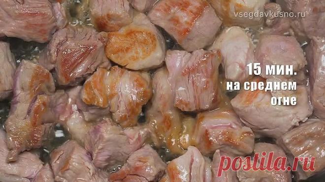 4 вкусных БЛЮДА ИЗ СВИНИНЫ