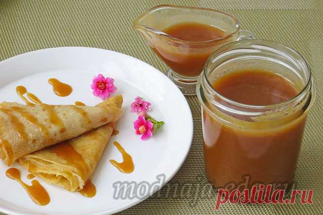 Карамельный соус