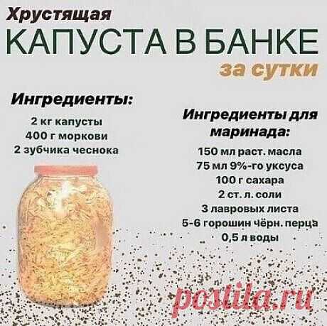 Готовим с радостью - едим с удовольствием! | Группа на OK.ru | Вступай, читай, общайся в Одноклассниках!