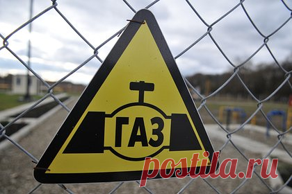 Шансы Трампа обвалить нефтегазовый экспорт России оценили