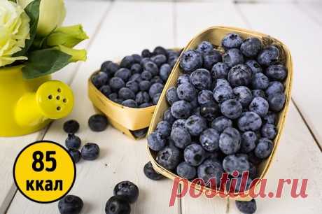 17 продуктов, которые можно есть в любое время дня и в любом количестве