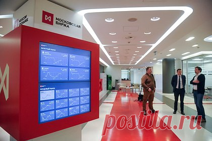 На Мосбирже заметили аномалию с долларом