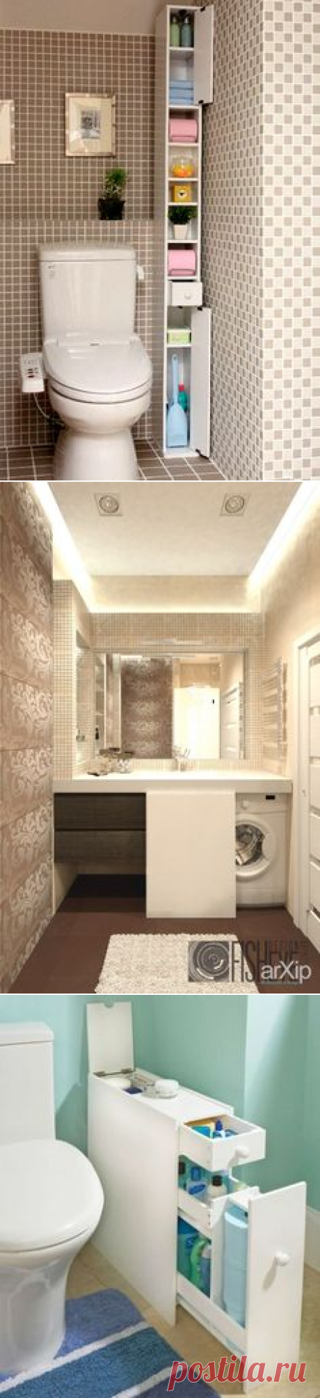 (8) Pinterest