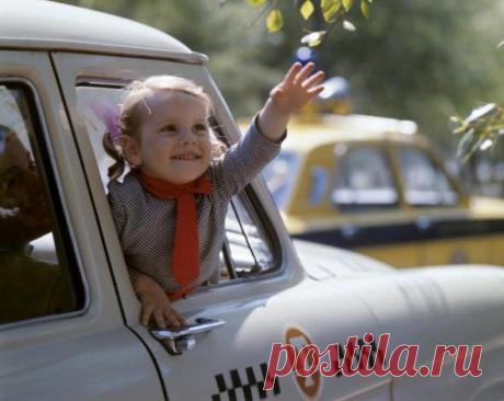 От таксомотора до такси / Назад в СССР / Back in USSR