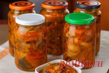 ЗАКУСКА «МАЙКОПСКАЯ»