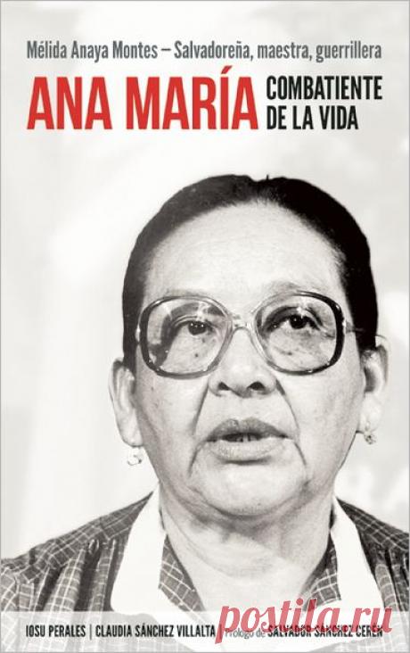 Жизнь и смерть Команданте Ана Мария... Враги давно охотились за ней. Обещали убийце большие деньги. Она была одним из командующих повстанческой армии Фронта национального освобождения имени Фарабундо Марти (FMLN ), участвовала в разрабо…