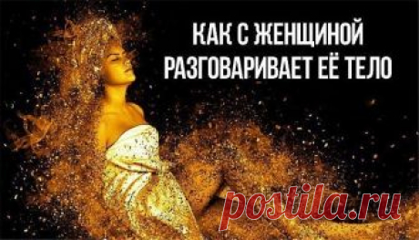 1.      Тибетская йога - от синяков и "мешков" под глазами. 
2.     Когда наш мозг способен на максимум проявлять работоспособность:
3.      *5 запахов, которые способны исцелять. Доказано наукой!*.
4.      ПСИХОСОМАТИКА. КАК С ЖЕНЩИНОЙ РАЗГОВАРИВАЕТ ЕЕ ТЕЛО.
5.      ЗДОРОВЬЕ ЗАВИСИТ ОТ МЫСЛЕЙ.
6.      Болезнь уходит тогда, когда в ней пропадает необходимость.
7.      СПИСОК МЫСЛЕЙ, НЕСУЩИХ СИЛУ И ИСЦЕЛЕНИЕ.
8.     Дыхательные упражнения для очистки ментала.
9.      Красив...