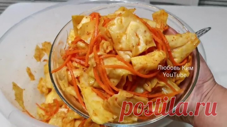 🥕КОЧАН КАПУСТЫ И Одна Морковка. ! ОБАЛДЕННАЯ КАПУСТА По- КОРЕЙСКИ !🍲