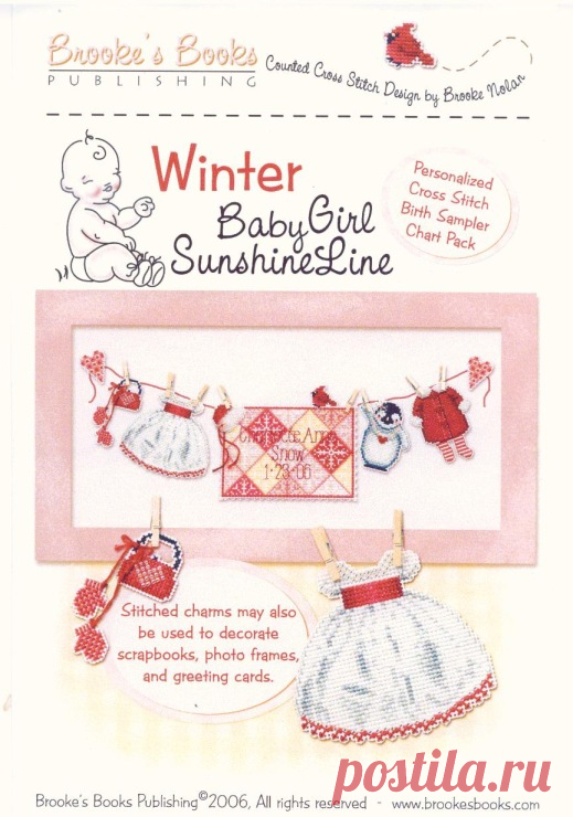 (4) Gallery.ru / Фото #2 - Winter Baby Girl Sunshine Line - natalytretyak