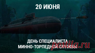 С праздником, служивые,
Вам, ребята дорогие!
Пусть здоровье вас не подведет,
И удача в жизни ждет!