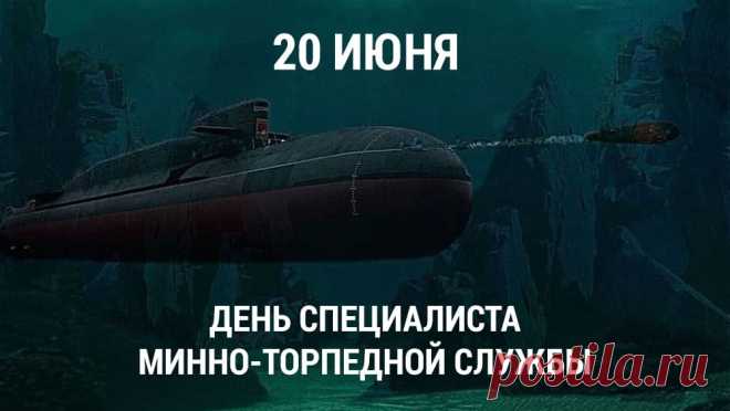 С праздником, служивые,
Вам, ребята дорогие!
Пусть здоровье вас не подведет,
И удача в жизни ждет!