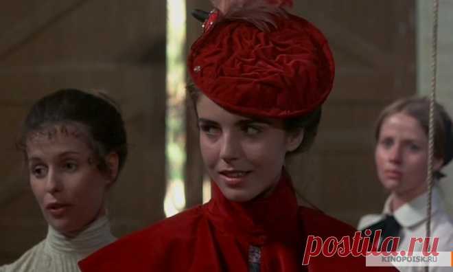 Пикник у Висячей скалы